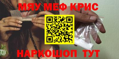 ешки Ачхой-Мартан