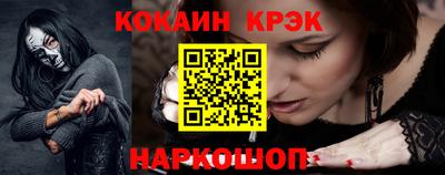 ешки Ачхой-Мартан