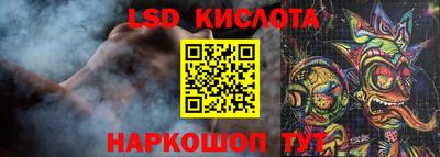 марки nbome Баксан