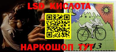 марки nbome Баксан