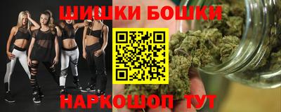 ешки Ачхой-Мартан