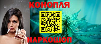 марки nbome Баксан