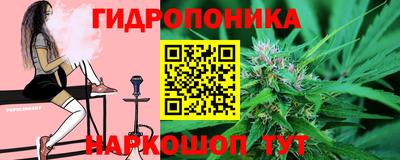 марки nbome Баксан