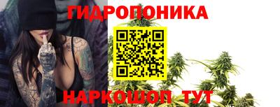 синтетический гашиш Аша