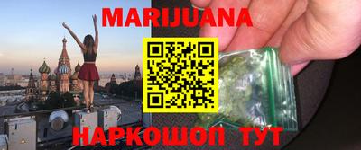 марки nbome Баксан