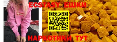марки nbome Баксан