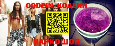 ешки Ачхой-Мартан