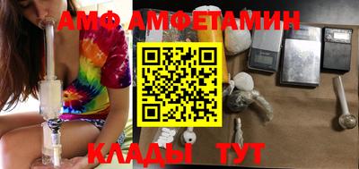 ешки Ачхой-Мартан