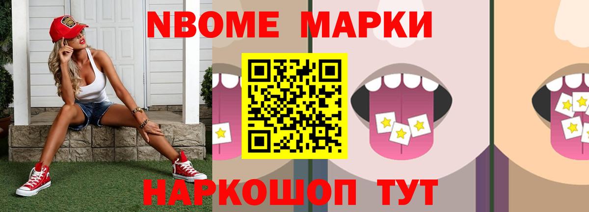 LSD-25 экстази кислота Архангельск